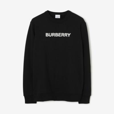 Logo Print Cotton Sweatshirt in Black | Burberry® Official