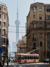 Installazione temporanea Shanghai.