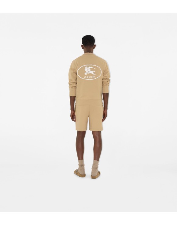 Short en coton Knight