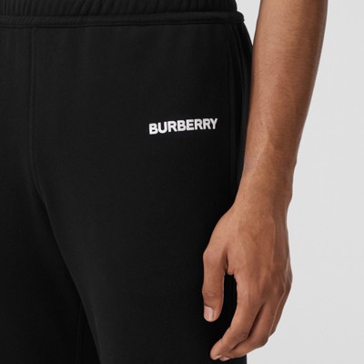 ロゴプリント コットン ジョギングパンツ (ブラック) - メンズ | Burberry®公式サイト