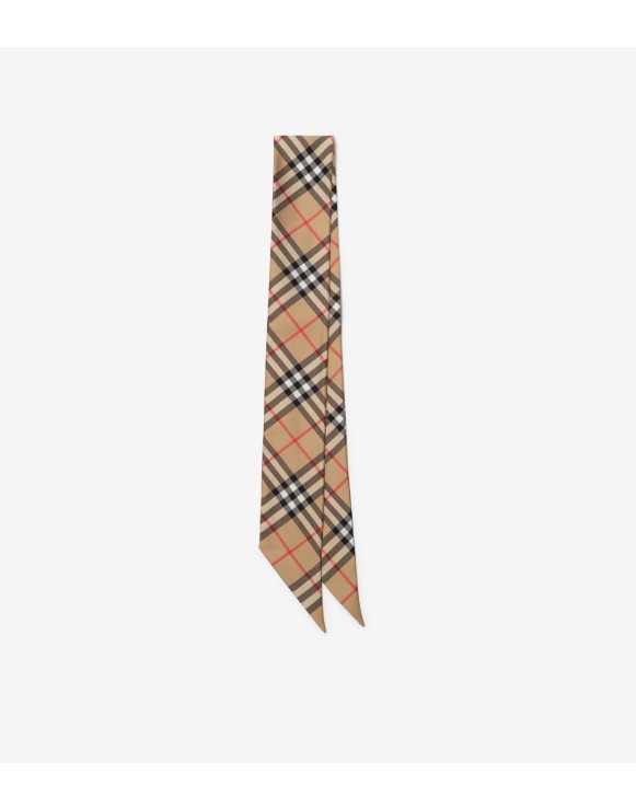 Skinny Reversible Leopard Print Silk Scarf