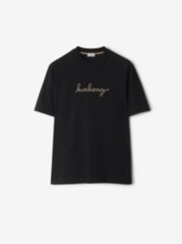Chinese Valentine's Day T-shirt in Black