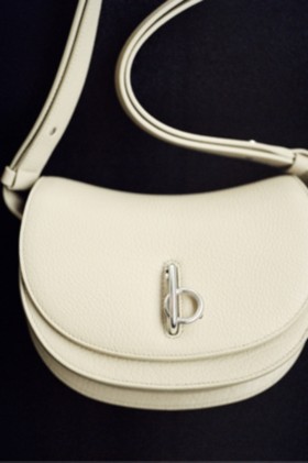 ロッキングホース バッグ | Burberry® 公式サイト ロッキングホース バッグ | Burberry® 公式サイト
