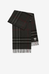 Luxury Gifts for Women and Men | Burberry®️ Official ​