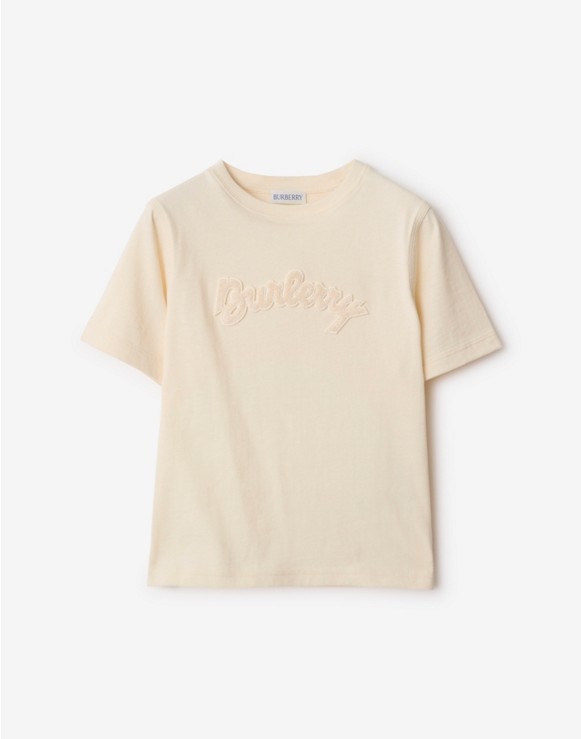 Boys' Polos & T-Shirts | Burberry®️ Official Boys' Polos & T-Shirts | Burberry®️ Official