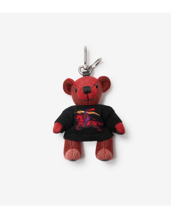 Thomas Bear Charm