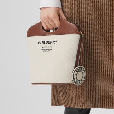 burberry key charms