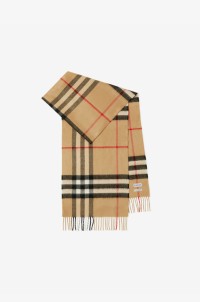 Luxury Gifts for Women and Men | Burberry®️ Official ​