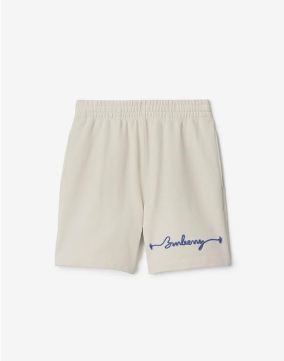 メンズ デザイナー トラウザー&ショートパンツ | Burberry メンズ デザイナー トラウザー&ショートパンツ | Burberry