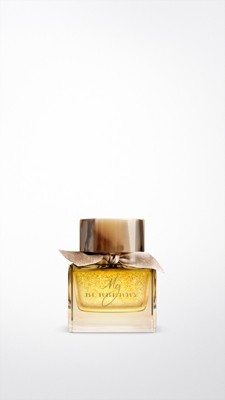 My Burberry Limited Edition Eau de Parfum 50ml