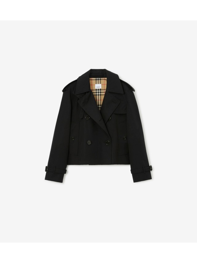 Women's | Leather & Bomber Jackets | Burberry® Official