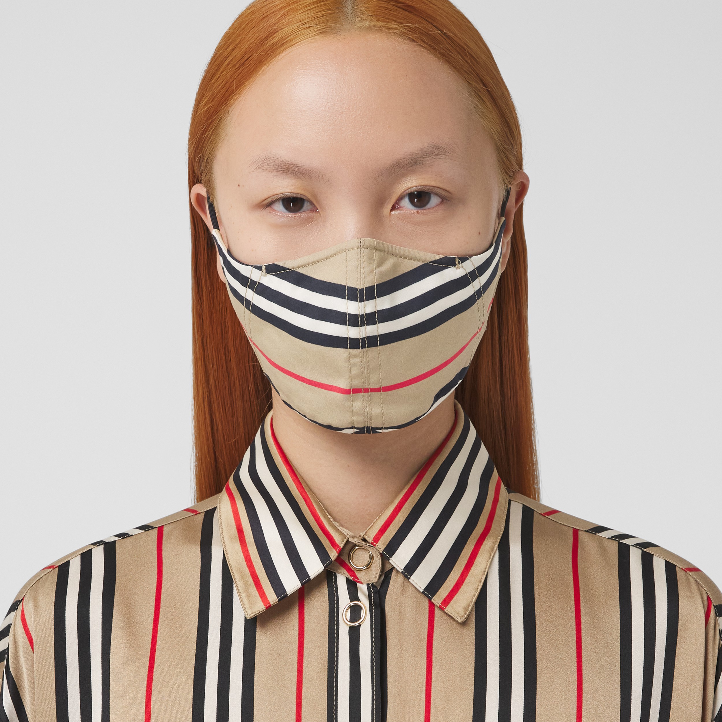 Icon Stripe Print Cotton Face Mask in Archive Beige | Burberry® Official - 2