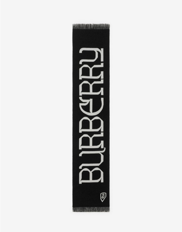 ウィメンズ ウール スカーフ | Burberry® 公式サイト ウィメンズ ウール スカーフ | Burberry® 公式サイト