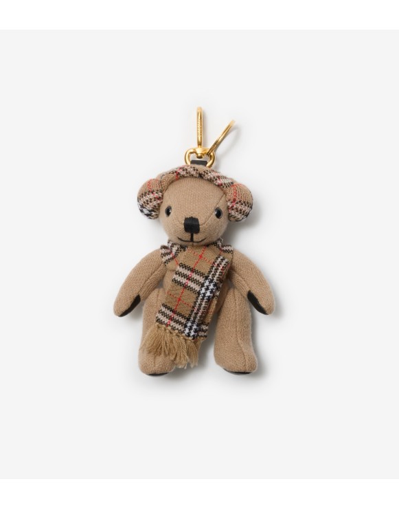 Key & Bag Charms | Burberry®️ Official