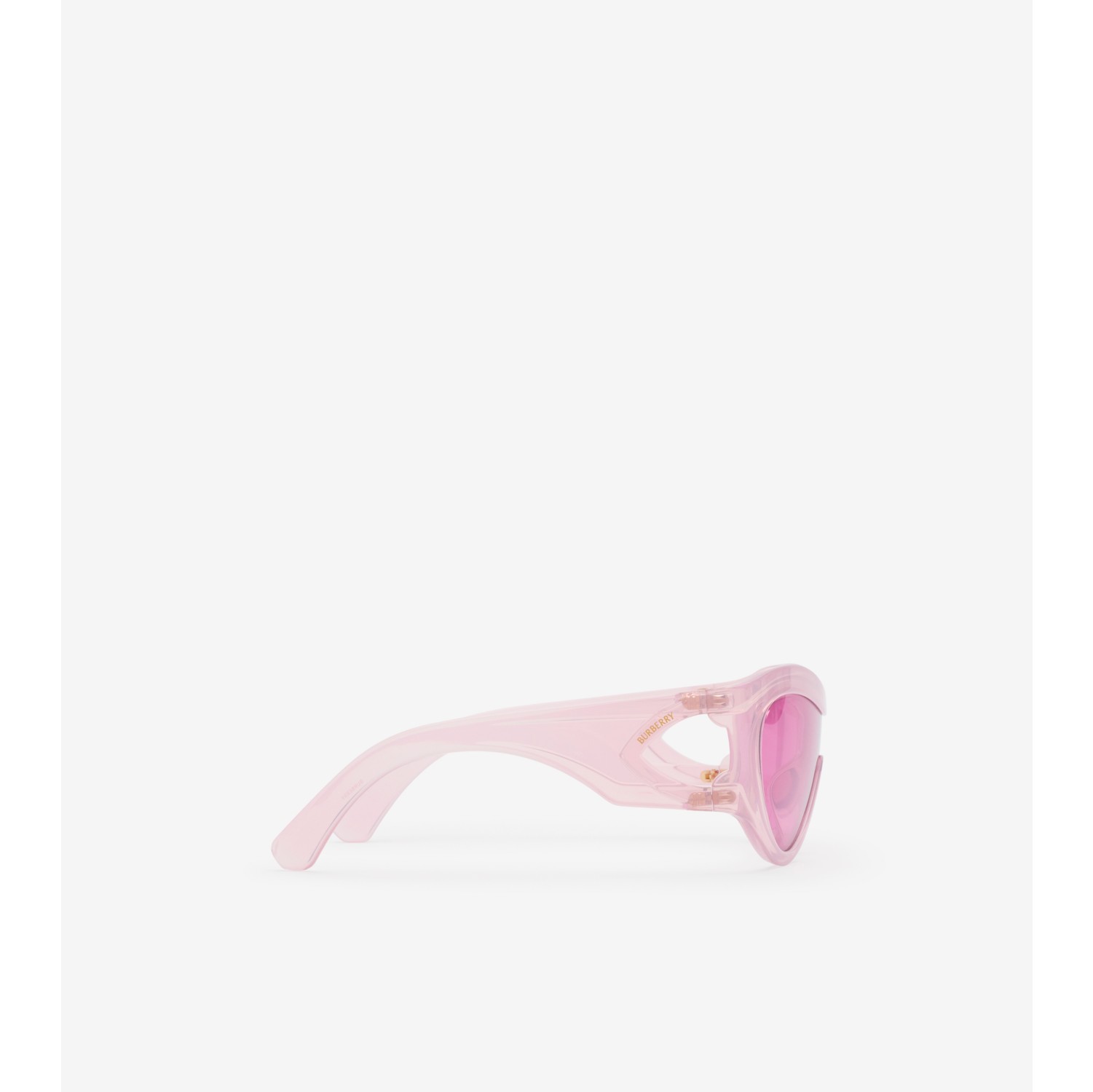 Shield Cutout Sunglasses​