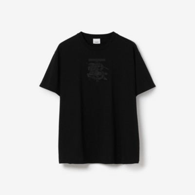 Embroidered Monogram EKD Cotton T-shirt in Black - Men | Burberry® Official