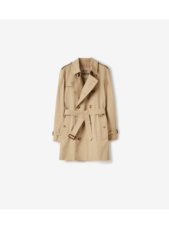 Designer Trench Coats | Burberry®️ Official