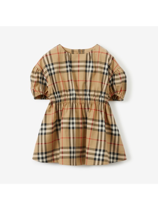 Baby Designer Clothing Burberry Baby Burberry® Official