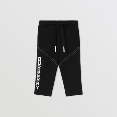 burberry jogging pants