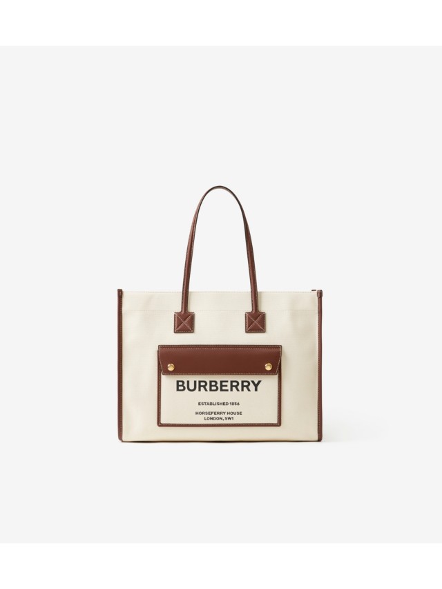 Women s Designer Bags Check Leather Bags Burberry Official