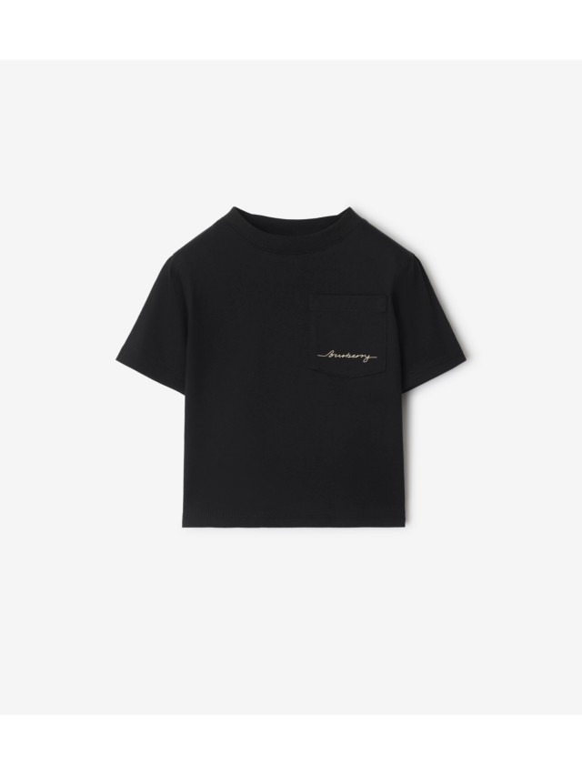 ベイビー シャツ、Tシャツ、ポロシャツ | Burberry® 公式サイト