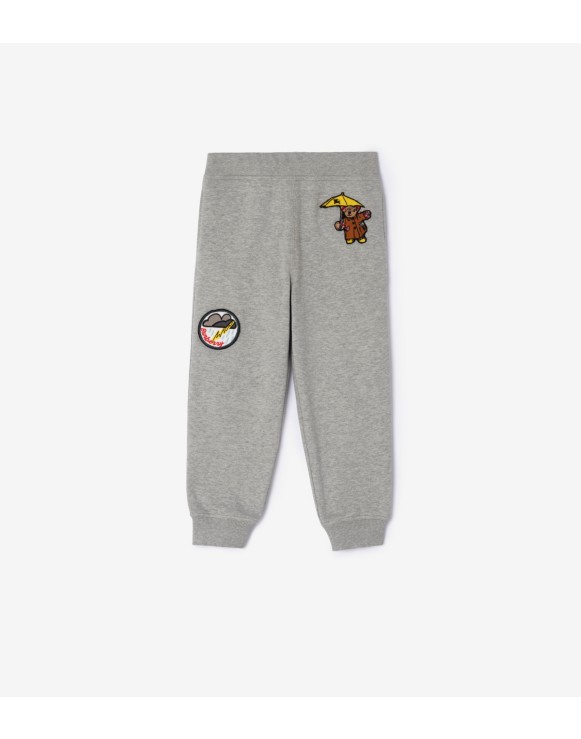 Rain Bear Cotton Jogging Pants