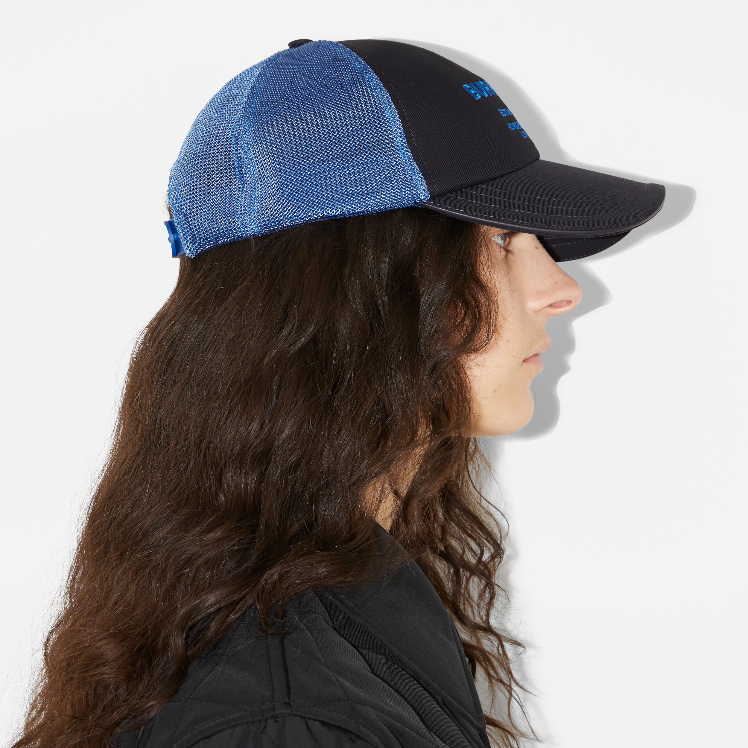 Gorra de béisbol en algodón y malla con motivo Horseferry (Azul Marino) | Burberry® oficial - 4