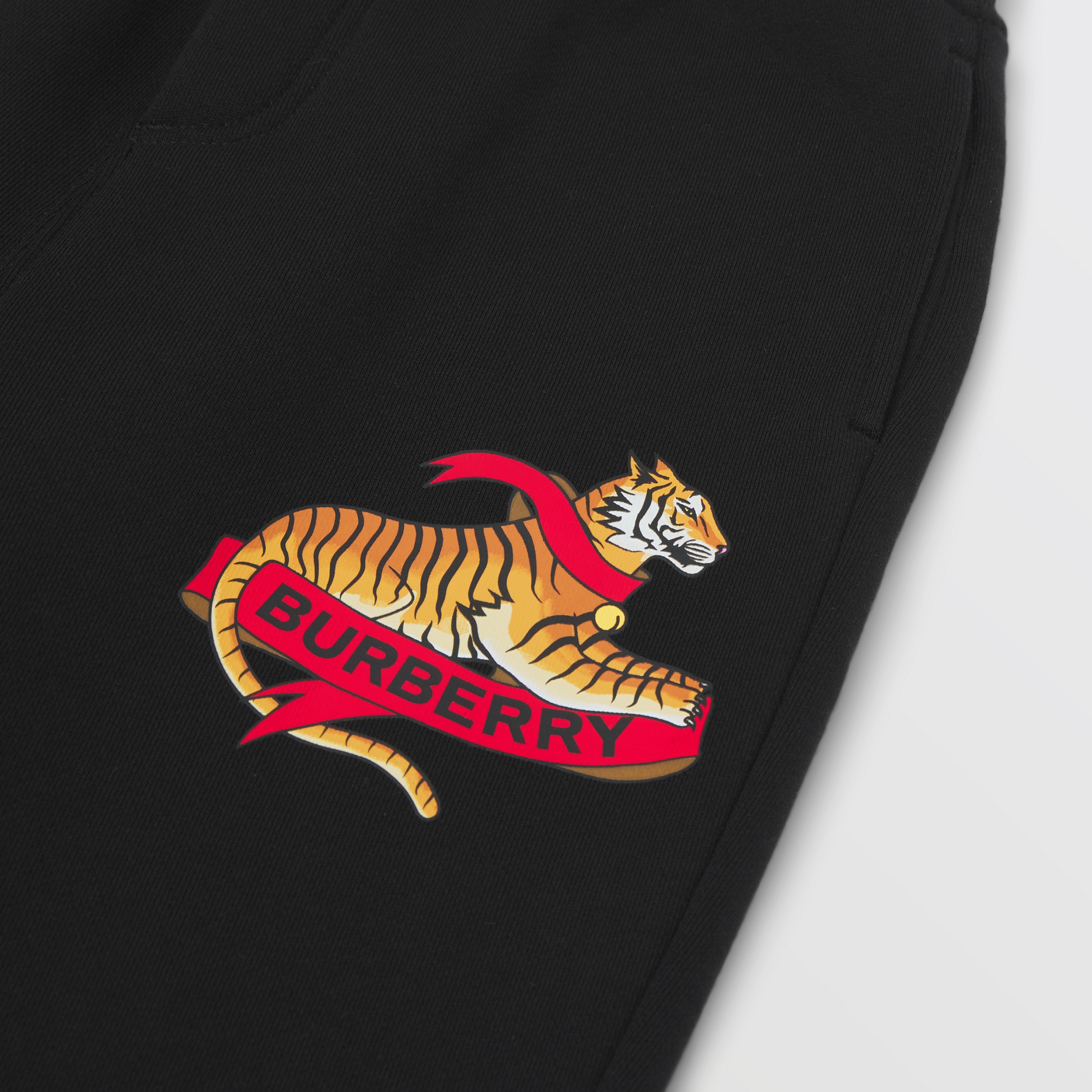Calças jogger de algodão com estampa gráfica de tigre (Preto) | Burberry® oficial - 2