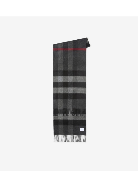 Burberry - Monochrome Multi-Print Silk Scarf Black/White