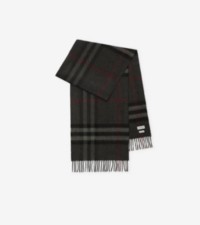 バーバリー | 公式サイト＆ストア