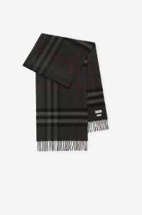 Luxury Gifts for Women and Men | Burberry®️ Official ​