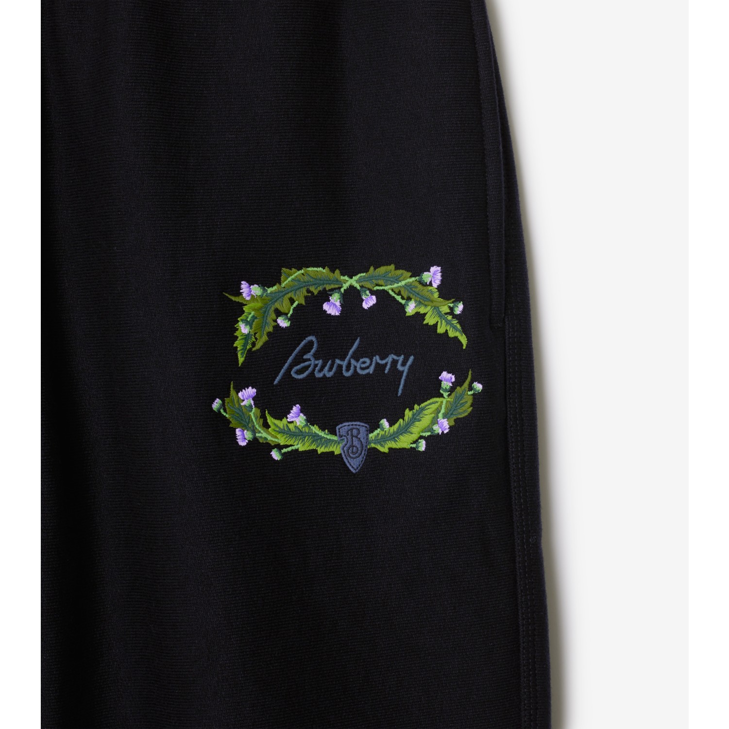 Logo Cotton Blend Jogging Pants