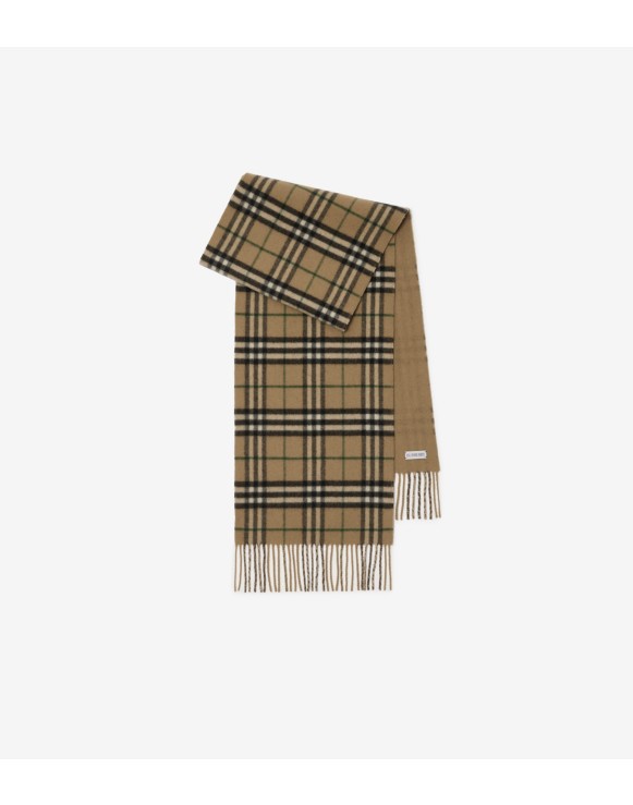 Men's New Arrivals | Burberry®️ Official