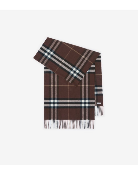 バーバリー ウィメンズ クラシック | Burberry® 公式サイト