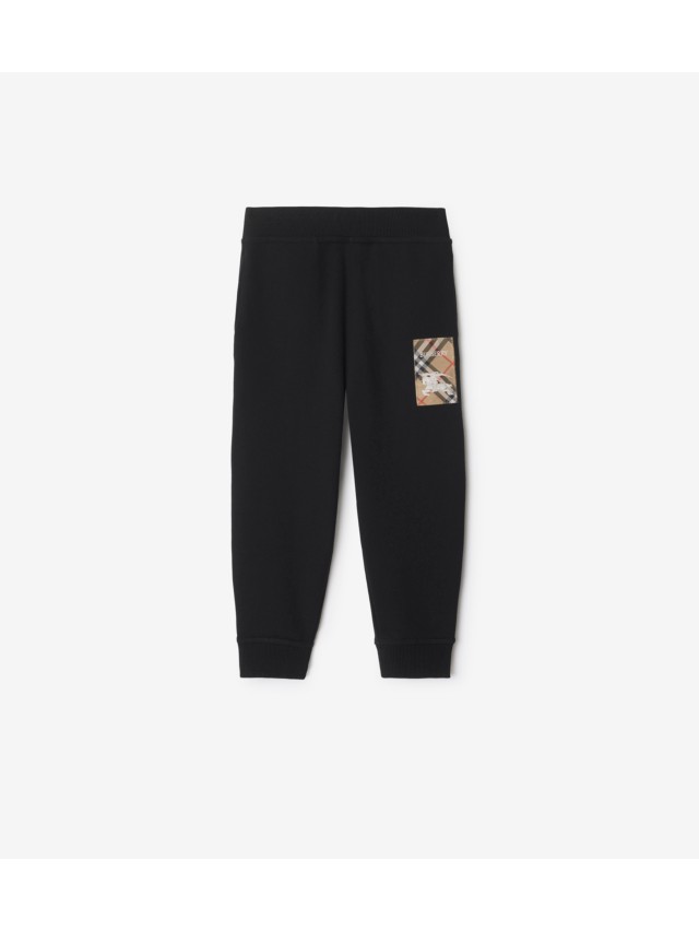 Girls' Designer Skirts Trousers Burberry® Official