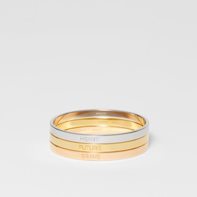 burberry nut ring