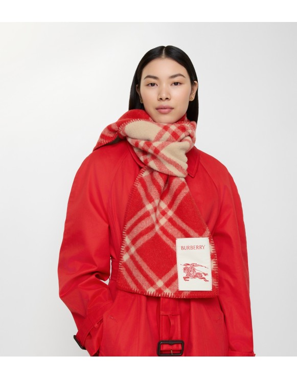 メンズ ホースイヤーコレクション | Burberry®