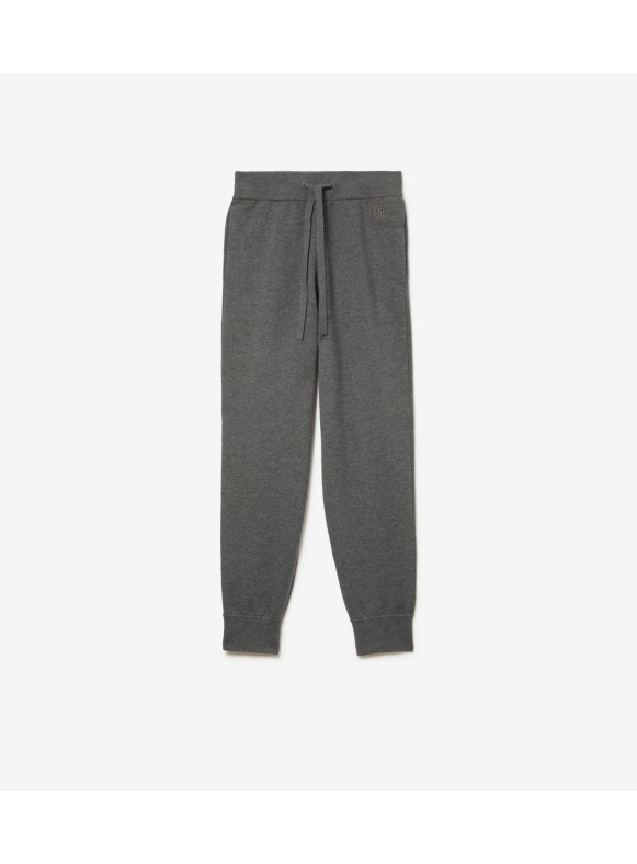 Kid's Track Pants Deep Gray and Gray Dior Oblique Wool and Cashmere-Blend  Knit Jacquard