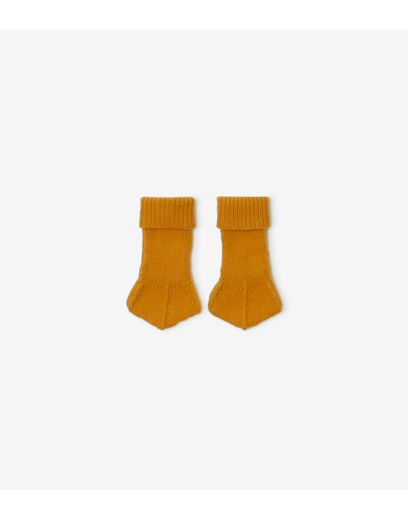 Duck Wool Two-piece Baby Gift Set