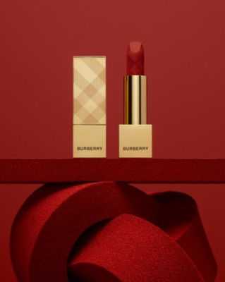 Lunar New Year | Burberry® Official