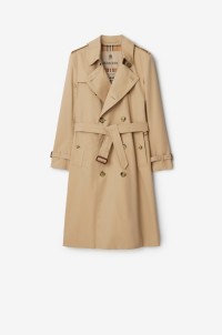 メンズ＆ウィメンズ ラグジュアリー ギフト | Burberry® 公式サイト​