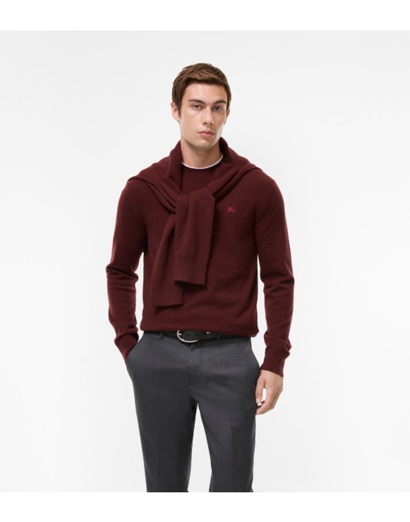 メンズ ラグジュアリー ニットウェア | Burberry® 公式サイト
