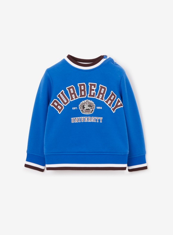 ベイビー ニットウェア＆スウェットシャツ | Burberry® 公式サイト