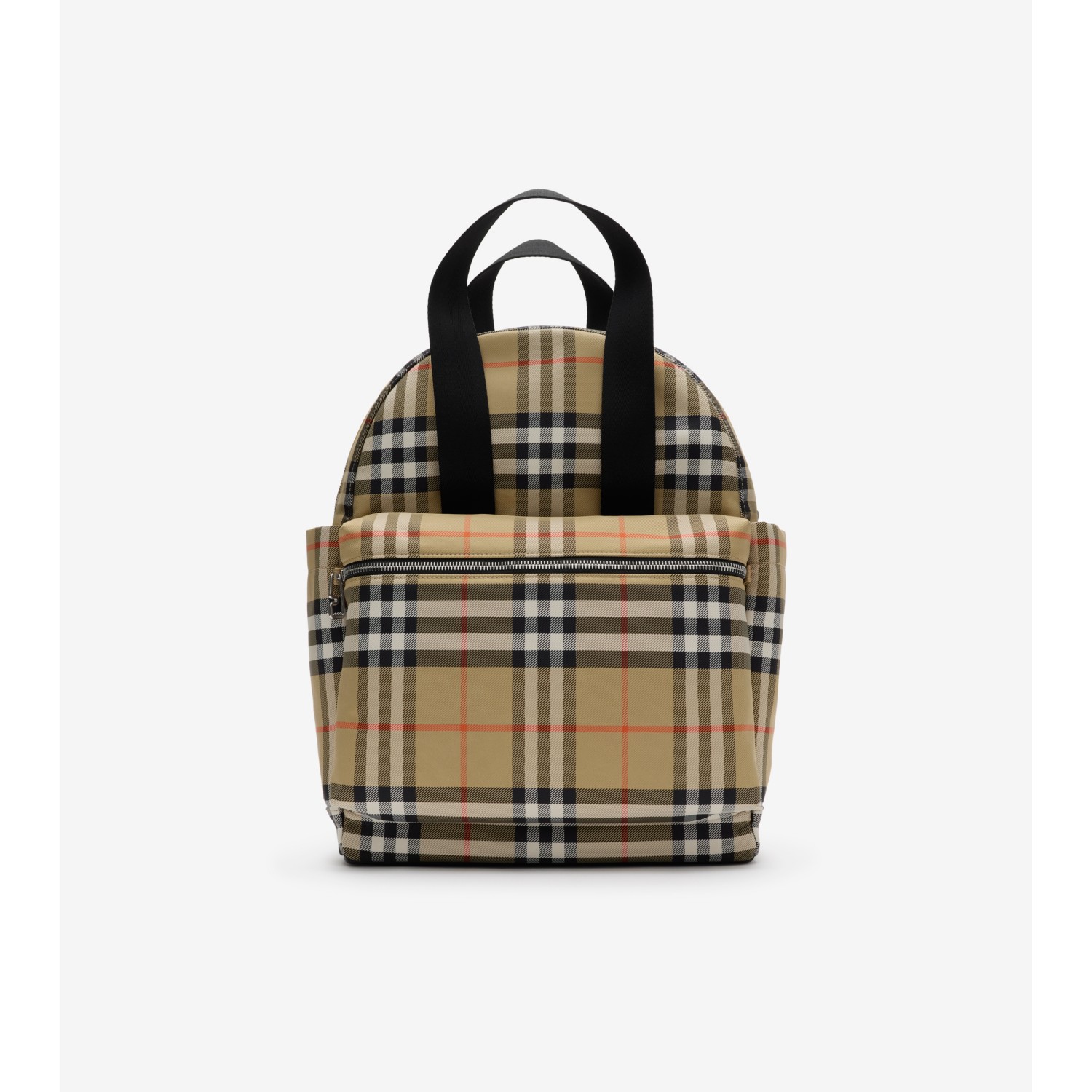 Check Baby Changing Backpack