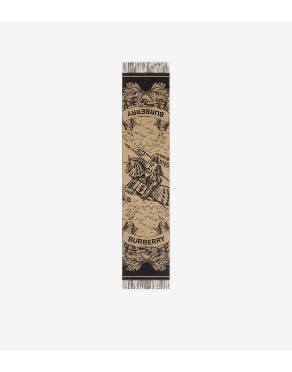 Small Gifts for Men | Burberry®️ Official