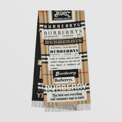 burberry archive logo