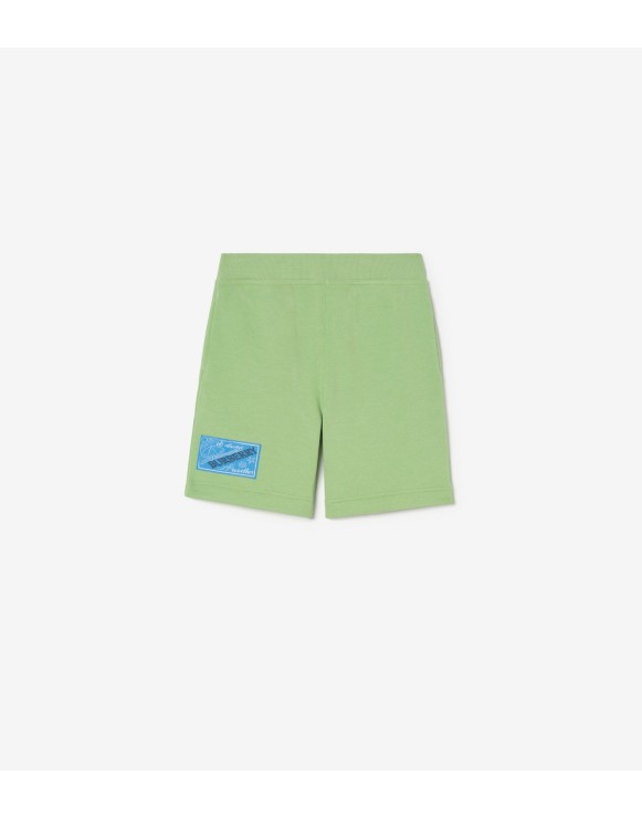 ボーイズ トラウザー＆ショートパンツ | バーバリー® 公式サイト