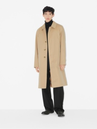 El trench coat | Burberry® oficial