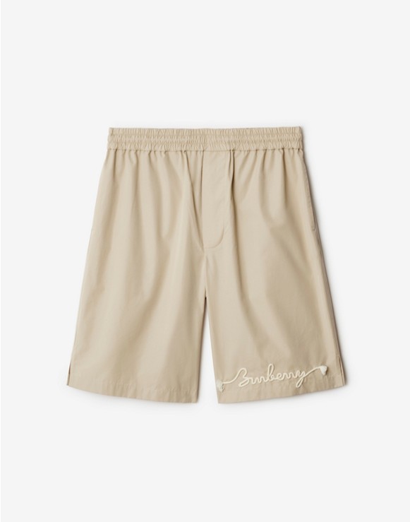 メンズ デザイナー トラウザー&ショートパンツ | Burberry メンズ デザイナー トラウザー&ショートパンツ | Burberry