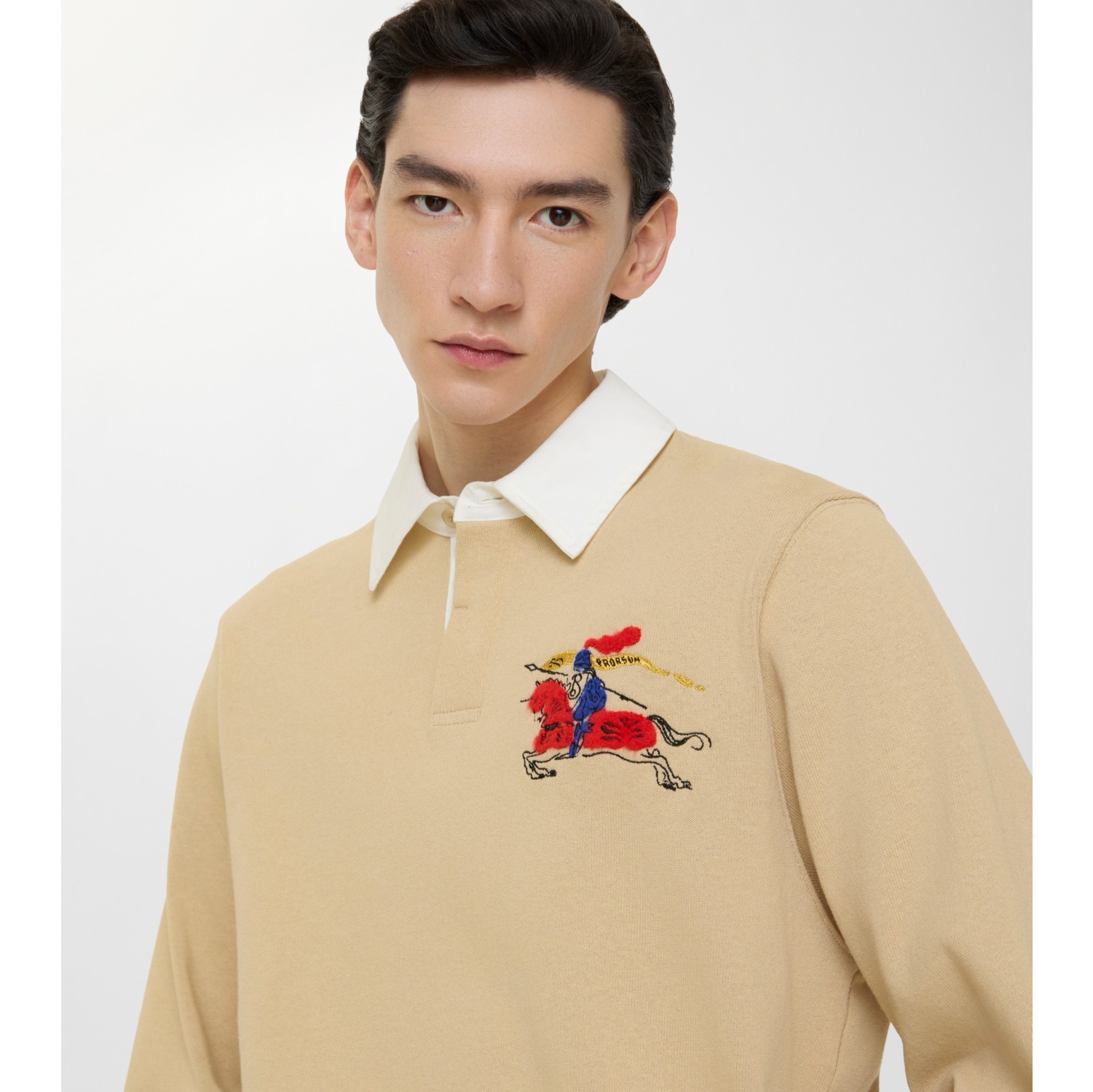 EKD Cotton Rugby Shirt in Limestone beige - Men | Burberry® Official